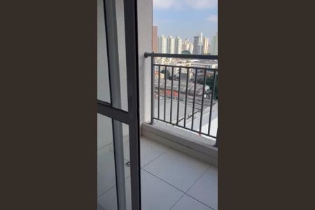 Apartamento para alugar com 84m², 3 quartos e 1 vaga Apartamento para alugar com 84m², 3 quartos e 1 vagaVaranda