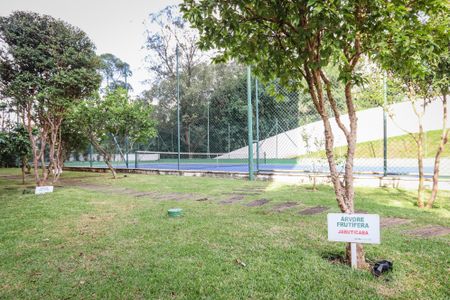 Apartamento à venda com 104m², 2 quartos e 2 vagasArea Verde