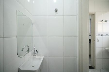 Apartamento para alugar com 73m², 2 quartos e 1 vagaBanheiro da Área de Serviço