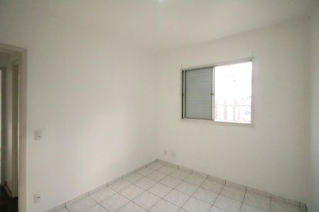 Apartamento para alugar com 73m², 2 quartos e 1 vagaQuarto 2