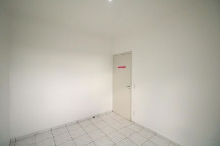 Apartamento para alugar com 73m², 2 quartos e 1 vagaQuarto 2