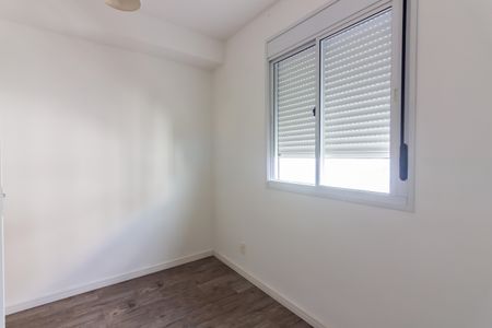 Apartamento para alugar com 60m², 2 quartos e 1 vagaQuarto 1