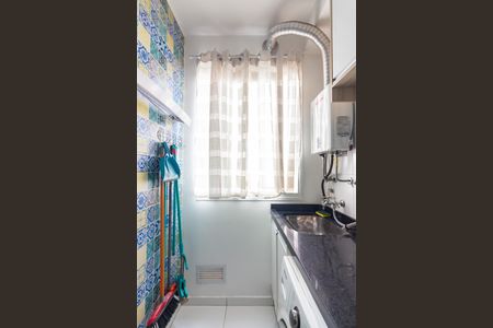 Apartamento para alugar com 60m², 2 quartos e 1 vagaÁrea de Serviço 