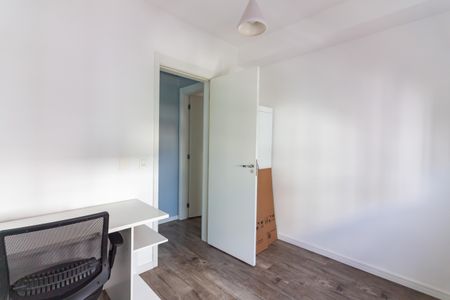Apartamento para alugar com 60m², 2 quartos e 1 vagaQuarto 1