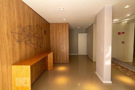 Apartamento para alugar com 60m², 2 quartos e 1 vagaÁrea Comum 