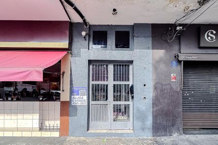 Apartamento para alugar com 72m², 1 quarto e sem vagaFachada - Plaquinha