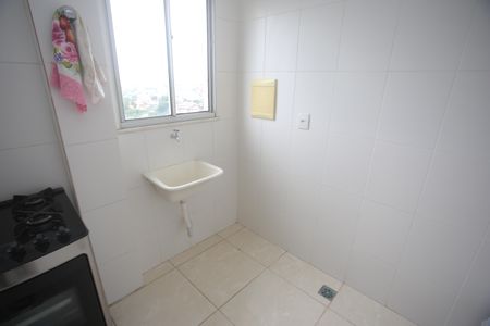 Apartamento à venda com 50m², 2 quartos e 2 vagasArea de serviço