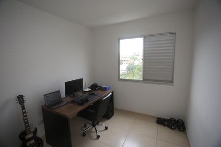 Apartamento à venda com 50m², 2 quartos e 2 vagasQuarto