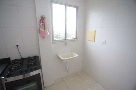 Apartamento à venda com 50m², 2 quartos e 2 vagasArea de serviço