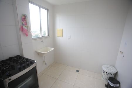 Apartamento à venda com 50m², 2 quartos e 2 vagasArea de serviço