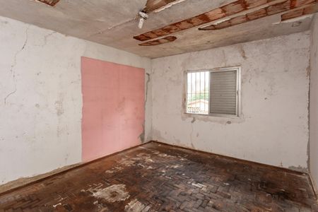 Casa para alugar com 80m², 2 quartos e 1 vagaQuarto 1