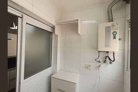 Apartamento à venda com 68m², 2 quartos e 1 vaga