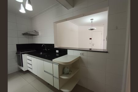 Apartamento à venda com 68m², 2 quartos e 1 vaga