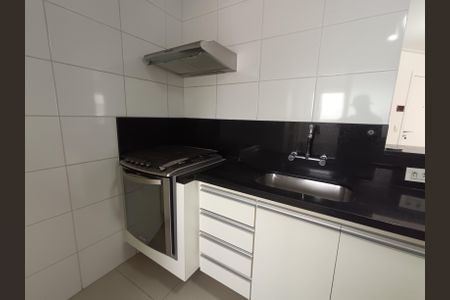 Apartamento à venda com 68m², 2 quartos e 1 vaga