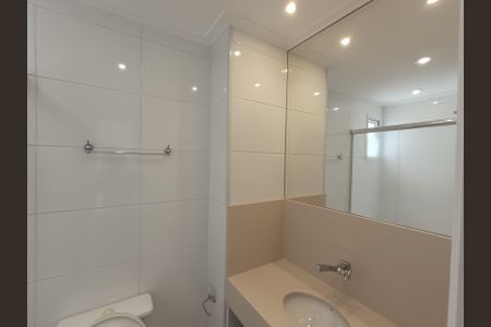 Apartamento à venda com 68m², 2 quartos e 1 vaga