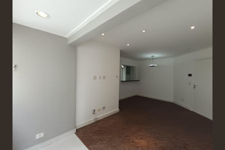 Apartamento à venda com 68m², 2 quartos e 1 vaga