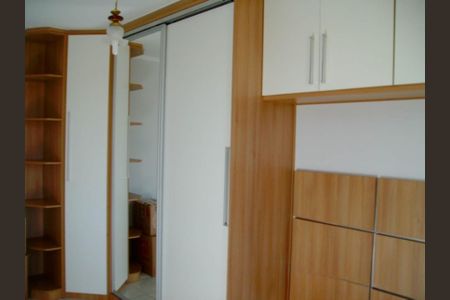 Quarto de apartamento à venda com 2 quartos, 90m² em Jardim Guanabara, Campinas