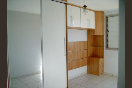 Quarto de apartamento à venda com 2 quartos, 90m² em Jardim Guanabara, Campinas
