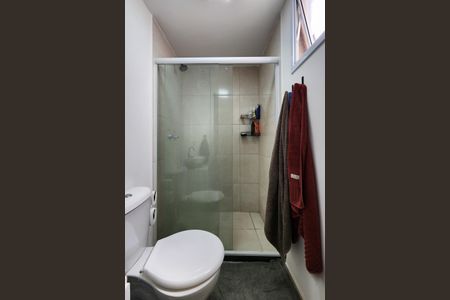 Apartamento à venda com 47m², 2 quartos e 1 vaga Apartamento à venda com 47m², 2 quartos e 1 vagaBanheiro da Suíte