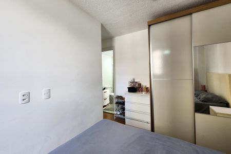 Apartamento à venda com 47m², 2 quartos e 1 vaga Apartamento à venda com 47m², 2 quartos e 1 vagaSuíte
