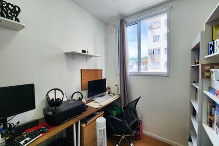 Apartamento à venda com 47m², 2 quartos e 1 vaga Apartamento à venda com 47m², 2 quartos e 1 vagaQuarto