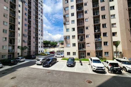 Apartamento à venda com 47m², 2 quartos e 1 vaga Apartamento à venda com 47m², 2 quartos e 1 vagaVista