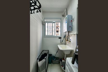 Apartamento à venda com 47m², 2 quartos e 1 vaga Apartamento à venda com 47m², 2 quartos e 1 vagaÁrea de Serviço