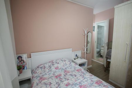 Apartamento para alugar com 58m², 2 quartos e 1 vagaQuarto Suíte