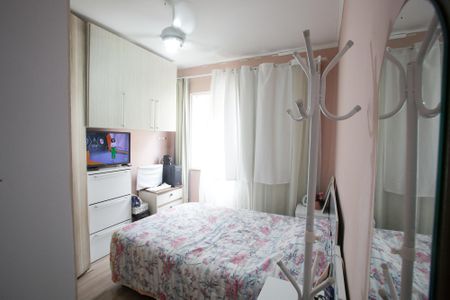 Apartamento para alugar com 58m², 2 quartos e 1 vagaQuarto Suíte