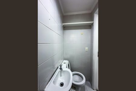 Apartamento para alugar com 94m², 2 quartos e 2 vagasLavabo 2