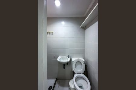 Apartamento para alugar com 94m², 2 quartos e 2 vagasLavabo 2