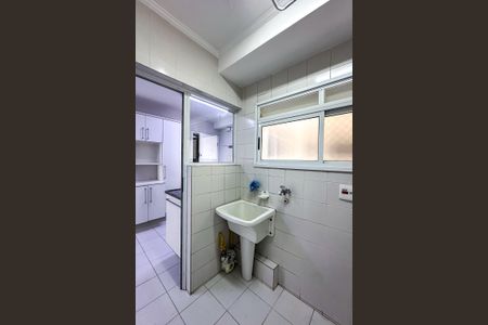 Apartamento para alugar com 94m², 2 quartos e 2 vagasÁrea de Serviço