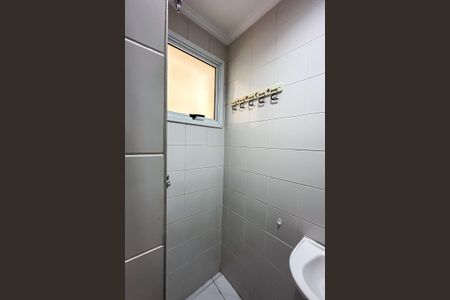 Apartamento para alugar com 94m², 2 quartos e 2 vagasLavabo 2