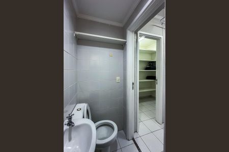 Apartamento para alugar com 94m², 2 quartos e 2 vagasLavabo 2