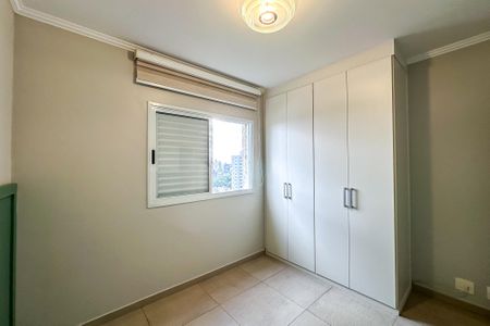 Apartamento para alugar com 94m², 2 quartos e 2 vagasQuarto