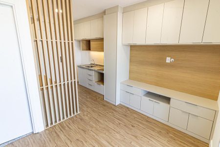 Apartamento para alugar com 26m², 1 quarto e sem vaga Apartamento para alugar com 26m², 1 quarto e sem vagaQuarto
