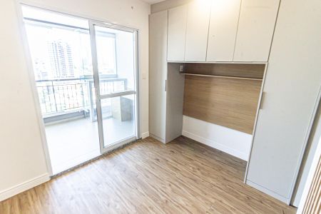 Apartamento para alugar com 26m², 1 quarto e sem vaga Apartamento para alugar com 26m², 1 quarto e sem vagaQuarto