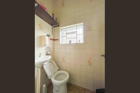 Casa à venda com 270m², 3 quartos e sem vaga Casa à venda com 270m², 3 quartos e sem vagaLavabo