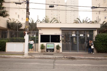 Apartamento à venda com 82m², 3 quartos e 2 vagasFachada