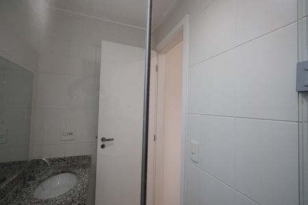 Apartamento à venda com 82m², 3 quartos e 2 vagasBanheiro da Suíte