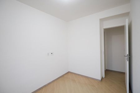 Apartamento à venda com 82m², 3 quartos e 2 vagasQuarto 2