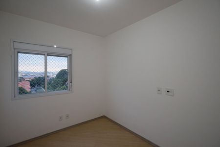 Apartamento à venda com 82m², 3 quartos e 2 vagasQuarto 2