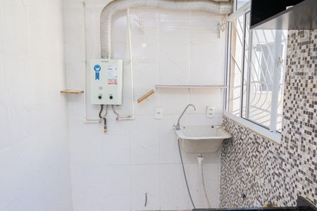 Apartamento para alugar com 40m², 2 quartos e sem vagaÁrea de Serviço