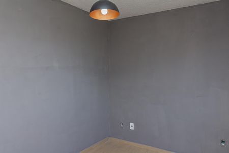 Apartamento para alugar com 40m², 2 quartos e sem vagaQuarto 1