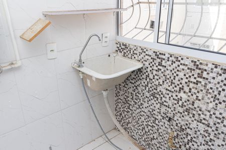 Apartamento para alugar com 40m², 2 quartos e sem vagaÁrea de Serviço