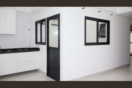 Apartamento à venda com 70m², 2 quartos e 1 vagaSala/Cozinha