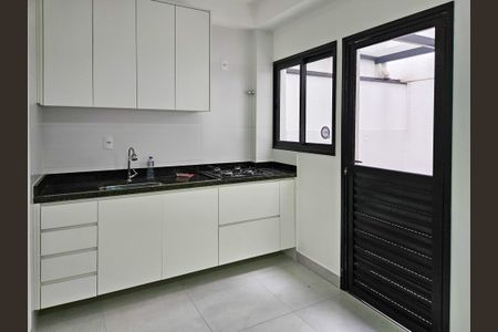 Apartamento à venda com 70m², 2 quartos e 1 vagaSala/Cozinha