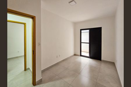 Apartamento à venda com 70m², 2 quartos e 1 vagaQuarto