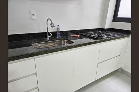 Apartamento à venda com 70m², 2 quartos e 1 vagaSala/Cozinha