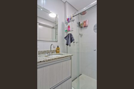 Apartamento à venda com 55m², 2 quartos e 1 vaga Apartamento à venda com 55m², 2 quartos e 1 vagaBanheiro da Suíte